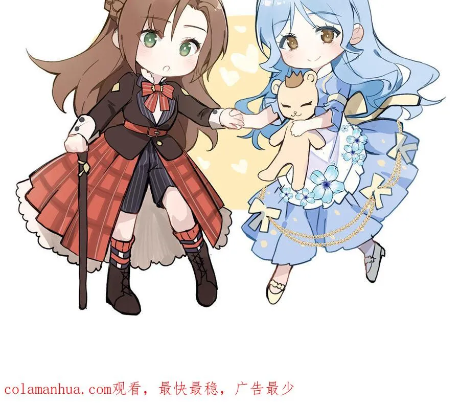第133话 燃烧的眼睛170