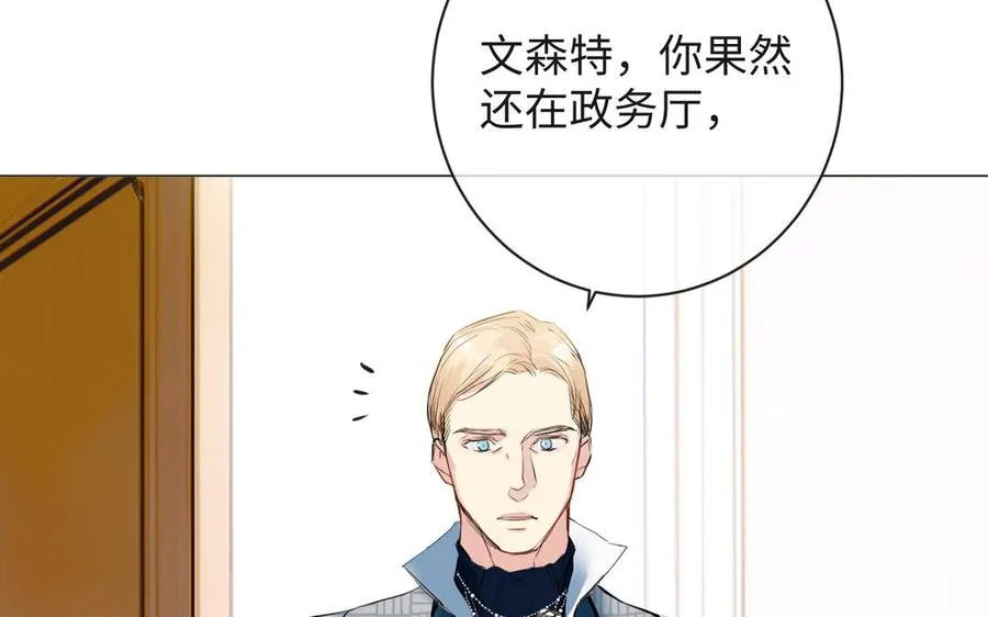 第75话 舍不得87