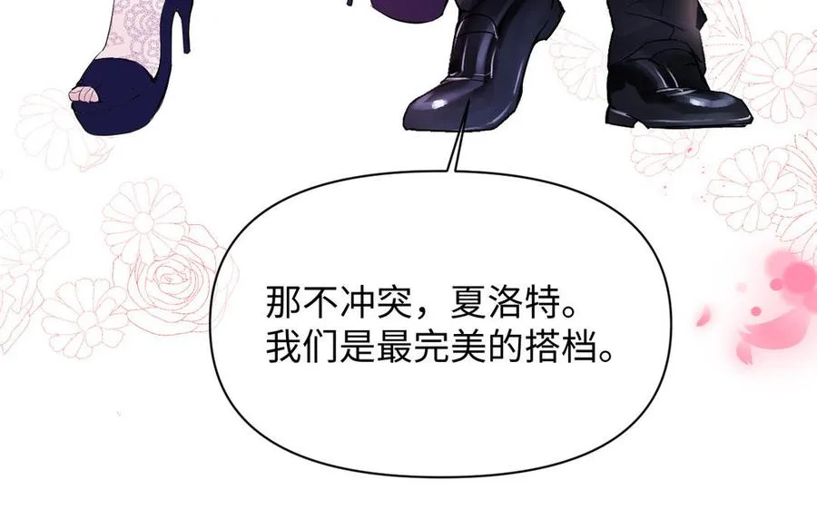 第116话 亦是钢铁153