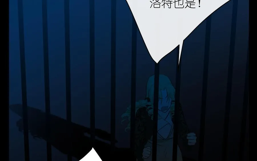 第31话 新工作110