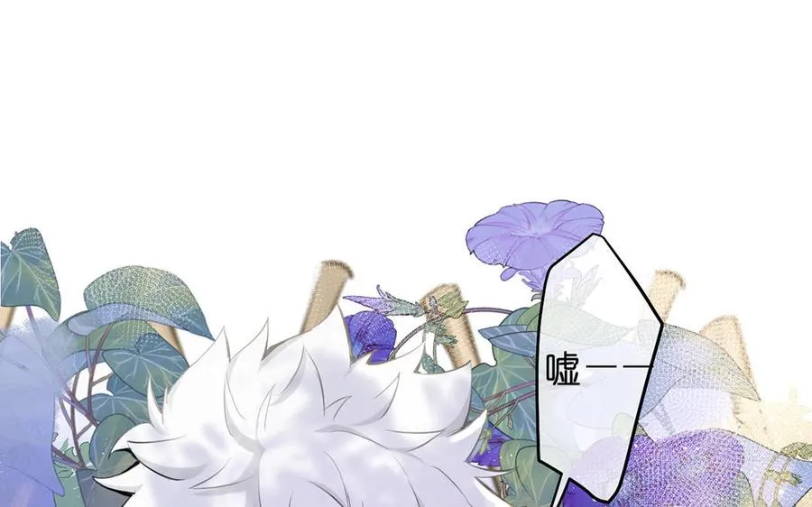 第16话 薇薇安的能力130