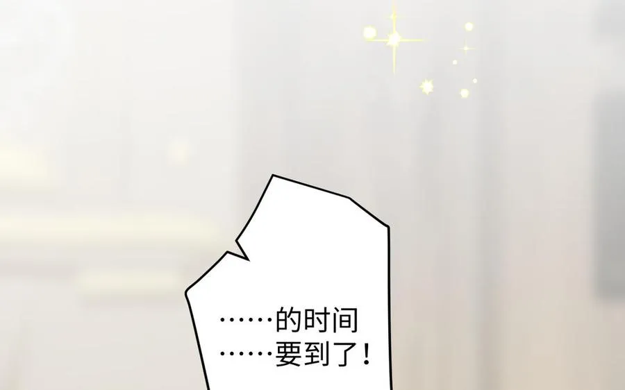第146话：骑士的背后3