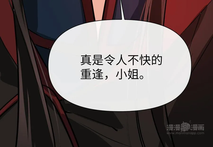 第110话 笨蛋的恋爱133