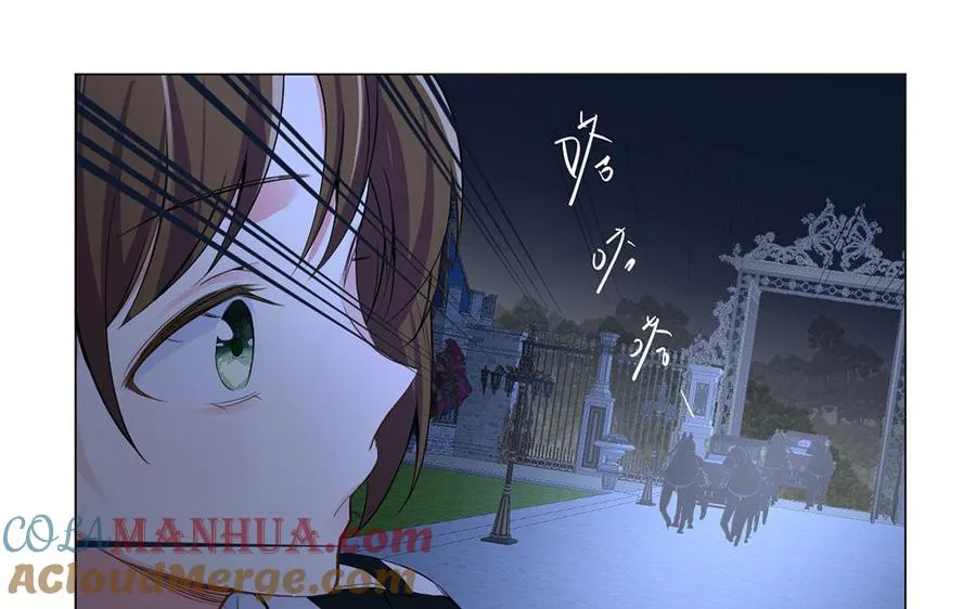 第81话 阴谋124