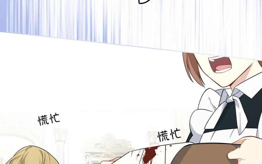 第150话：前行之路174