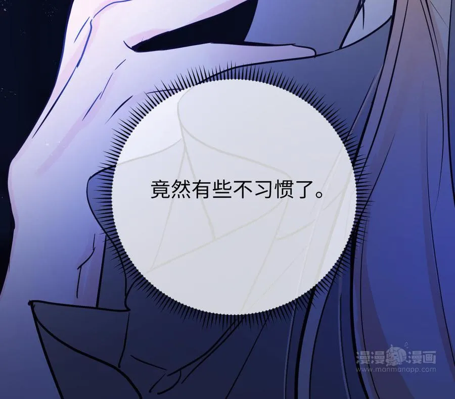 第111话 挑战133