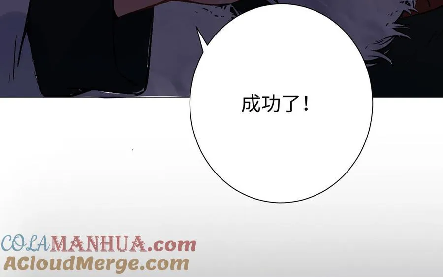第64话 英勇92
