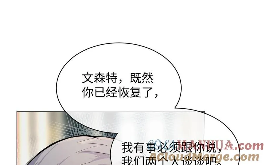 第103话 葬礼4