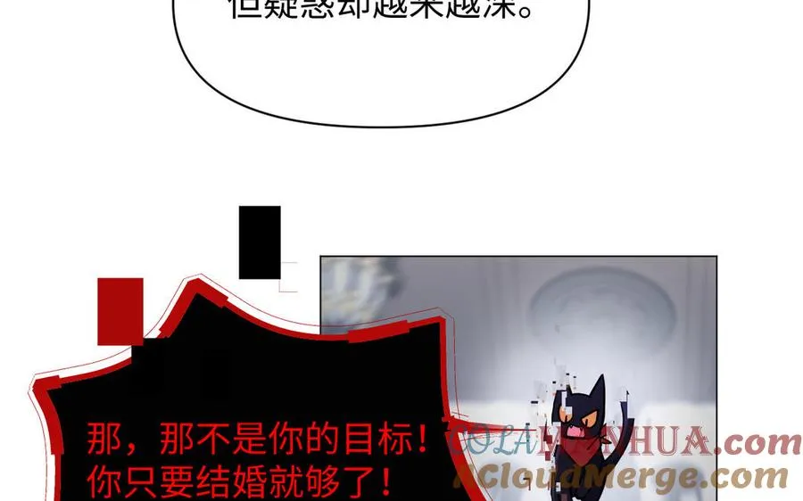 第120话 不屈的灵魂16
