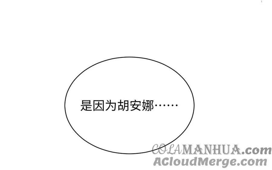 第103话 葬礼44
