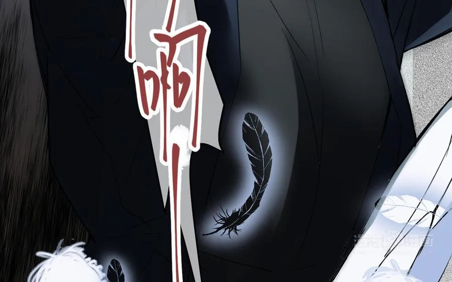 第84话 魔女的真身103