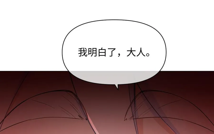 第116话 亦是钢铁11