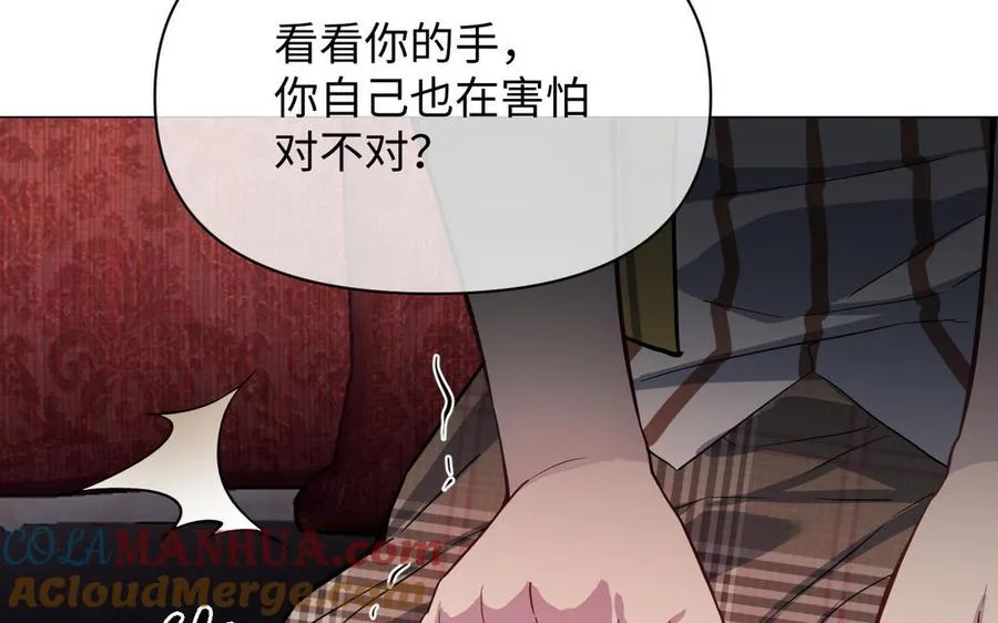 第116话 亦是钢铁76