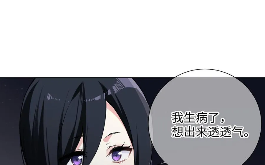第64话 英勇14