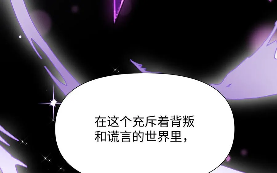 第136话 黄昏27