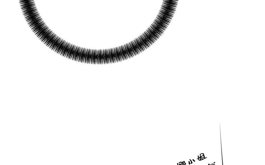 第30话 做我的侍卫17