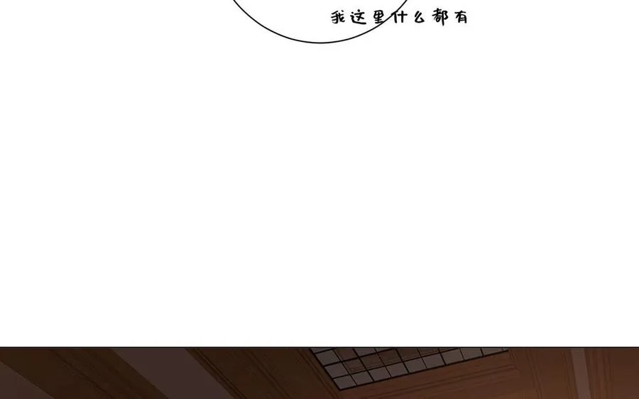 第25话 最美的你74