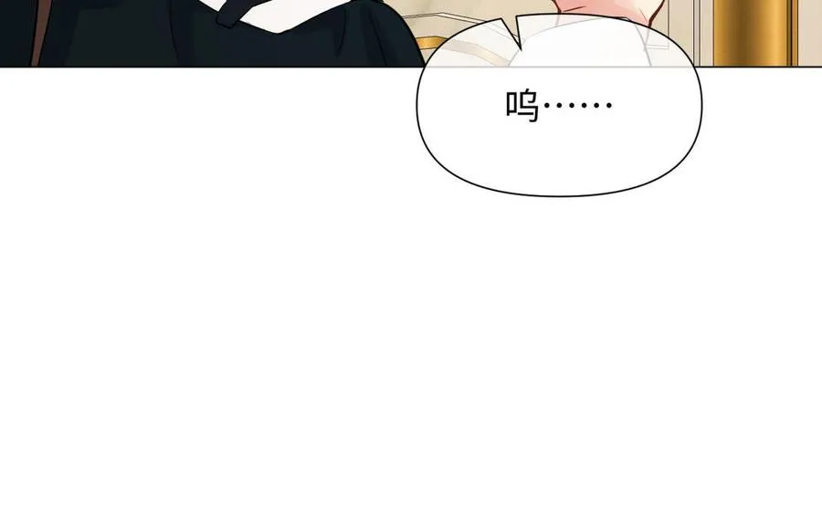 第83话 背道而驰95