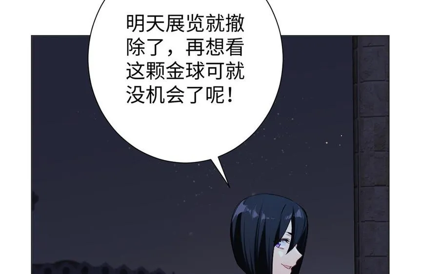 第64话 英勇19