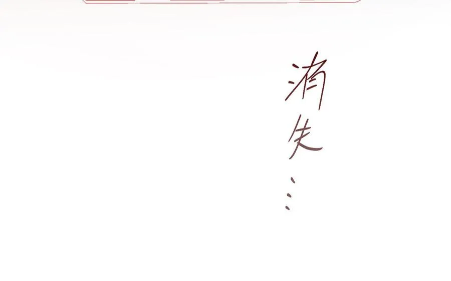 第140话交错的道路94