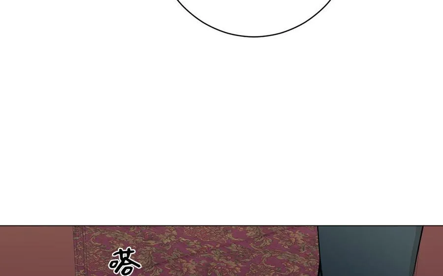 第18话 海伦的秘密18