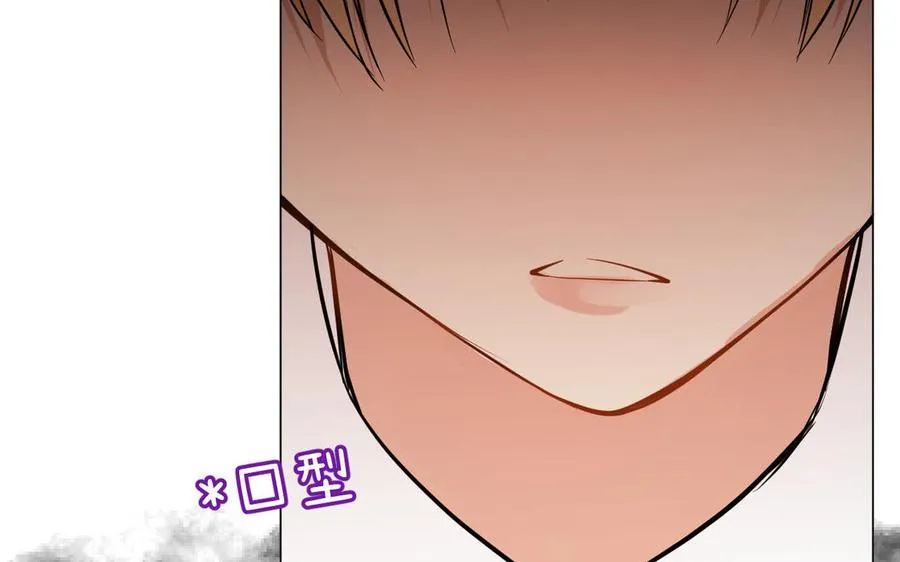 第104话 成为狼129