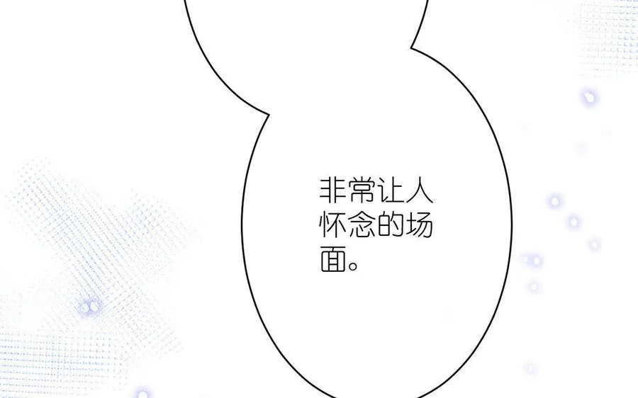 第12话 粉墨登场90