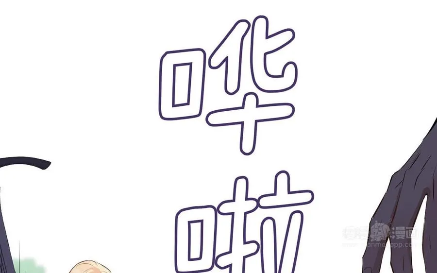 第79话 绽放光芒93