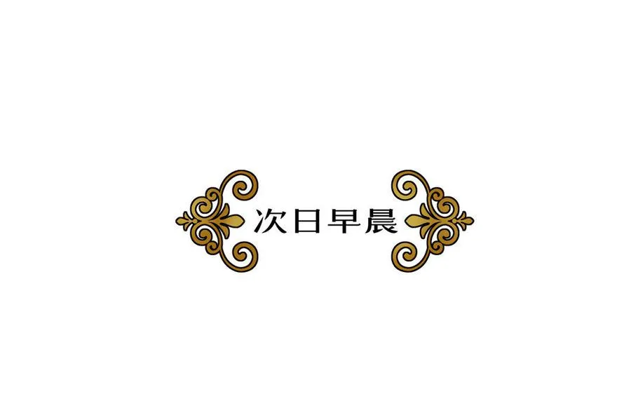 第4话 作弊之人59