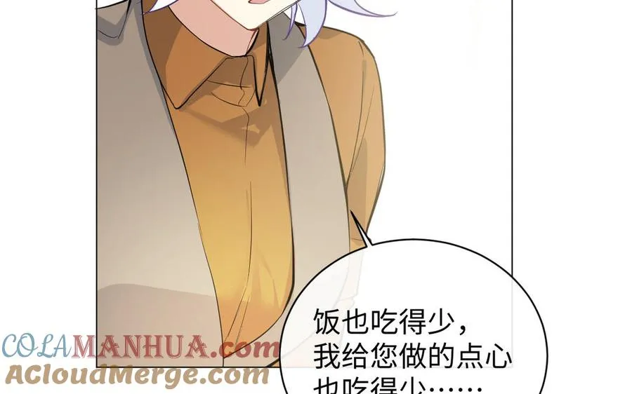 第102话 恶女重生100