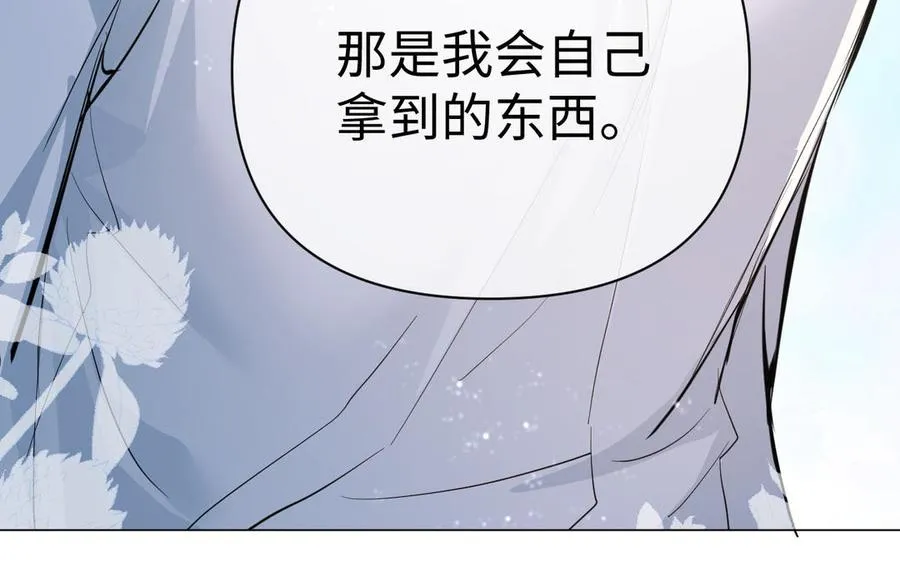 第88话 翻盘的机会69