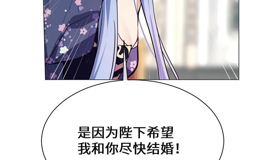 第103话 葬礼39