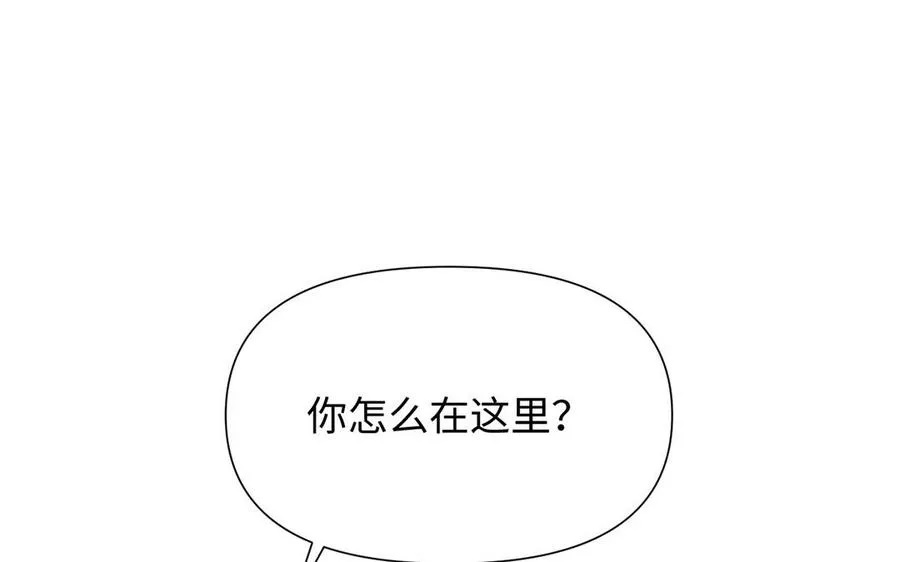 第81话 阴谋89
