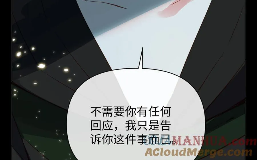 第92话 夏洛特的选择56