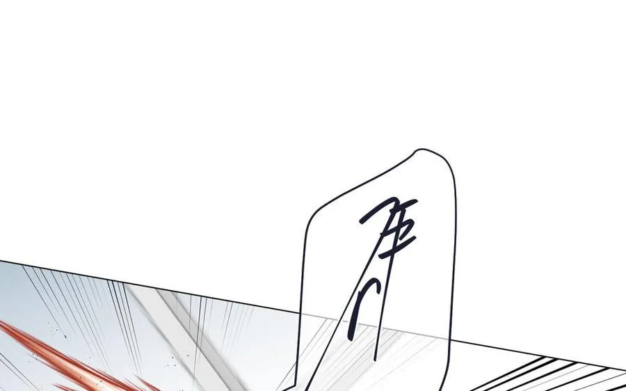 第84话 魔女的真身82