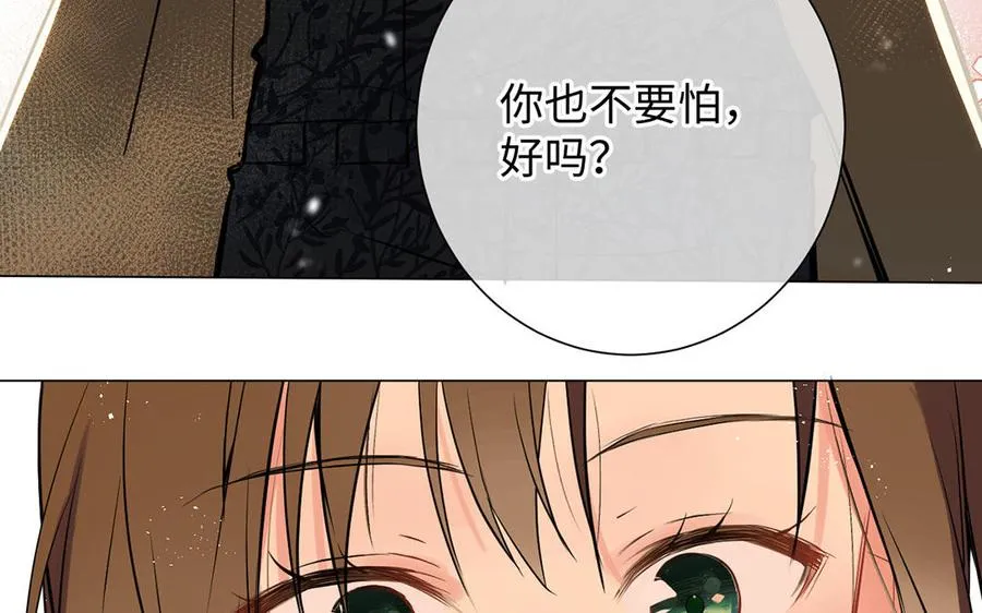 第60话 送别66
