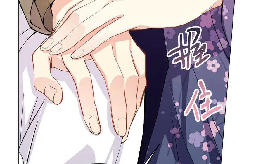 第103话 葬礼46