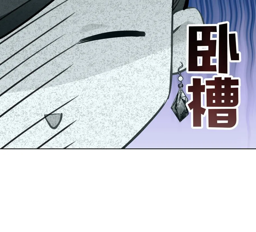 第24话 剑指王子98