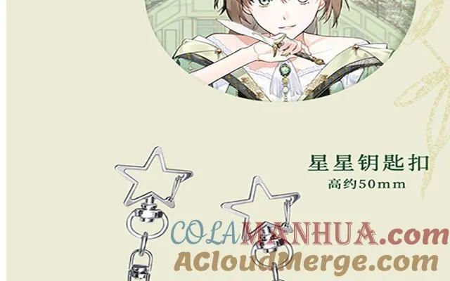 第二册单行本活动28