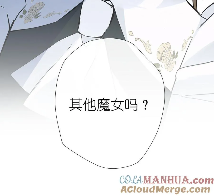 第31话 新工作120