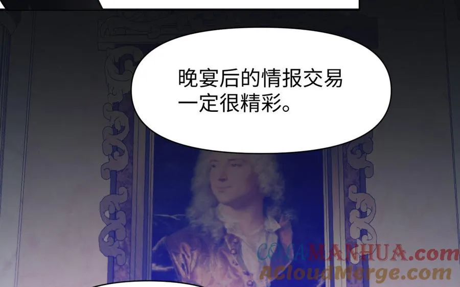 第113话 战场48