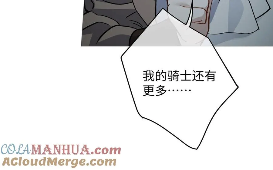 第134话 胜利者28