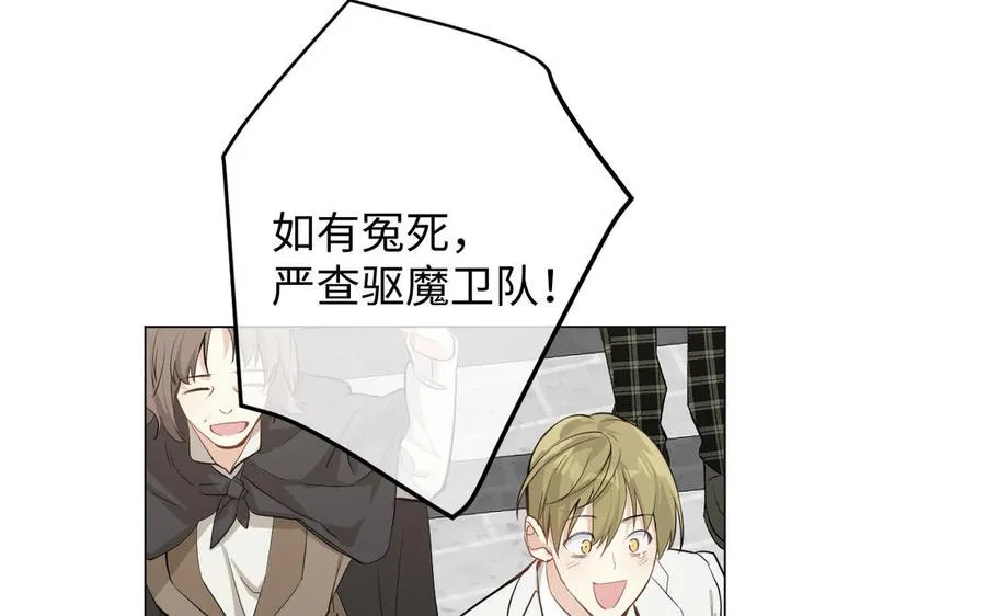 第134话 胜利者55