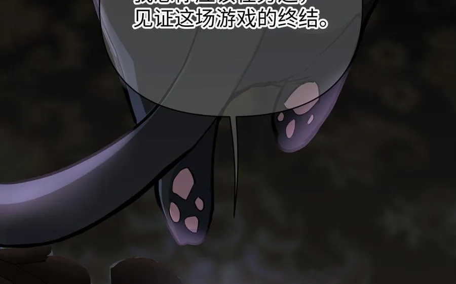 第120话 不屈的灵魂5