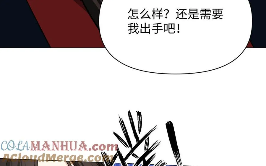 第127话 狂舞56