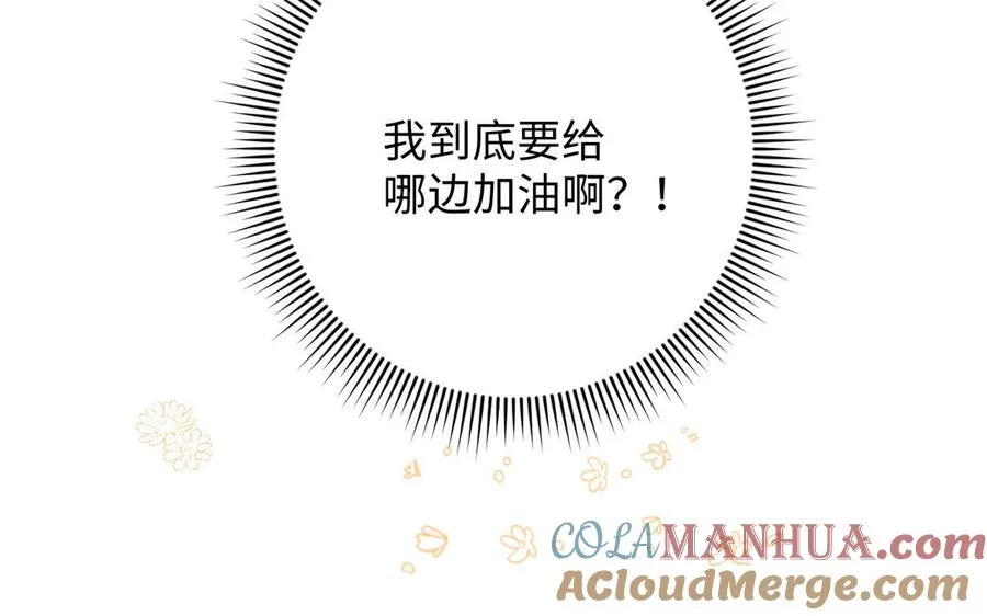 第127话 狂舞20