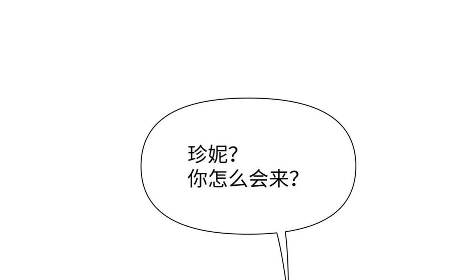 第121话 不灭的心55