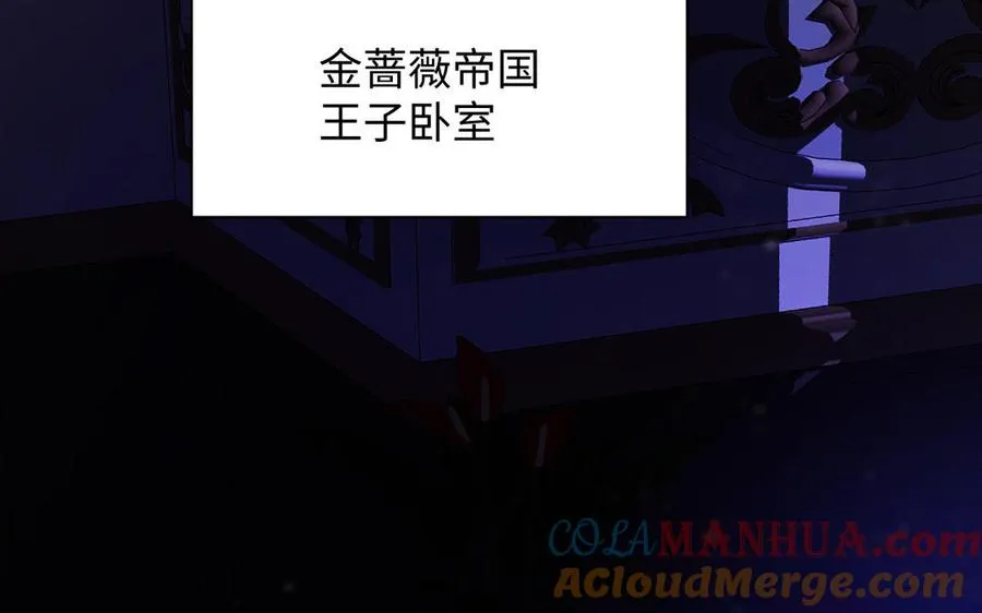 第111话 挑战112