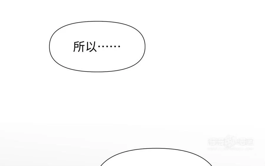 第121话 不灭的心69
