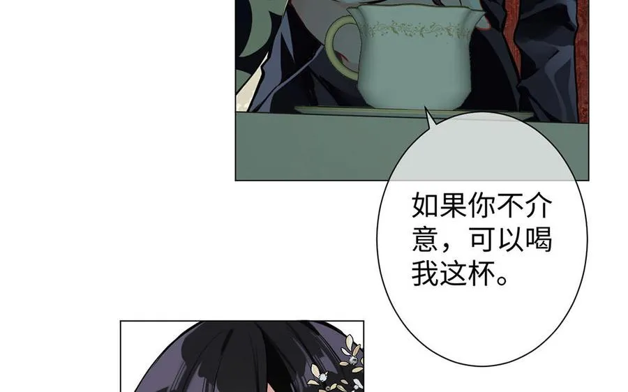 第52话 恶女对决39
